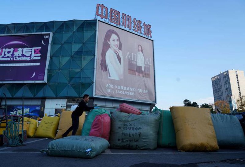 制造业动态：聚焦现代工贸企业的发展趋势
