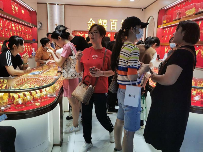 来料加工